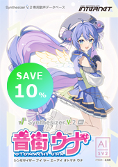 Synthesizer V 2 AI Otomachi Una